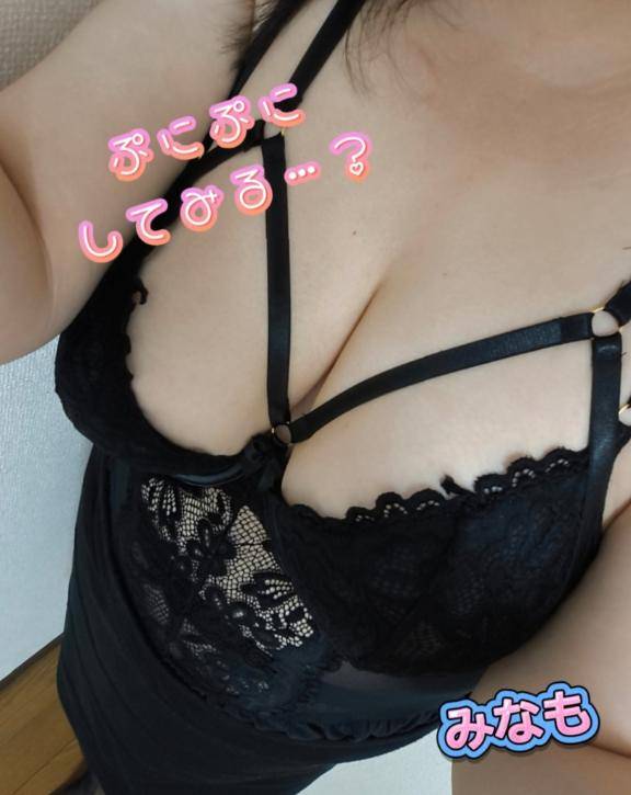 [お題]from:当たってた？さん