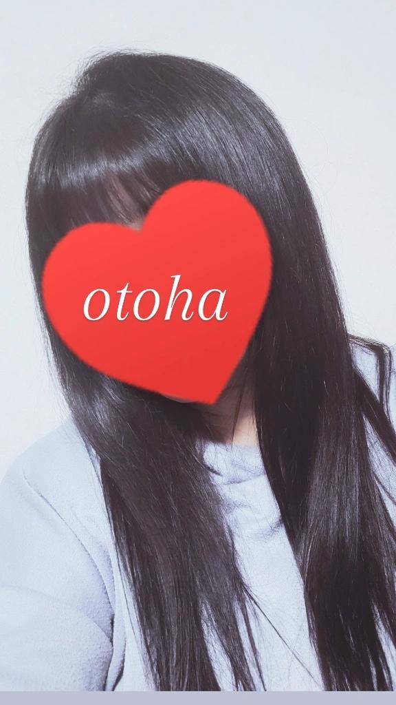 ☆おとは戻ってきたよ☆