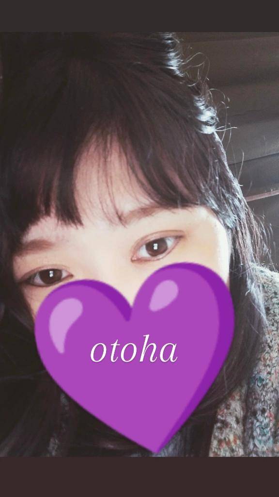 おとは待機ちゅー