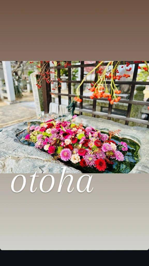 事前のご予約☆