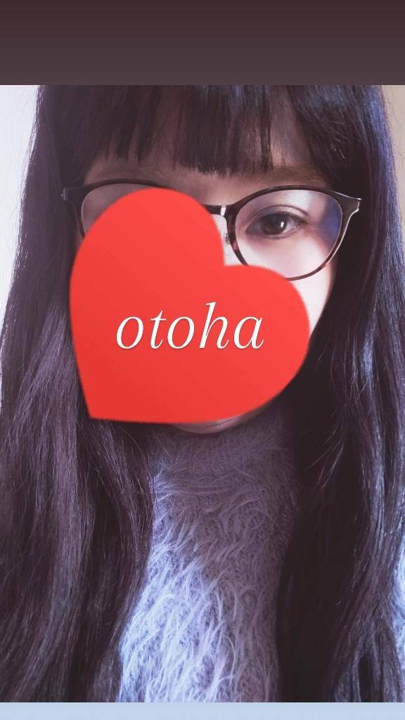 ☆おとは次回案内☆