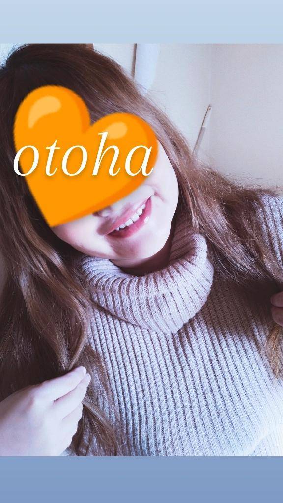 戻ってきたよ☆