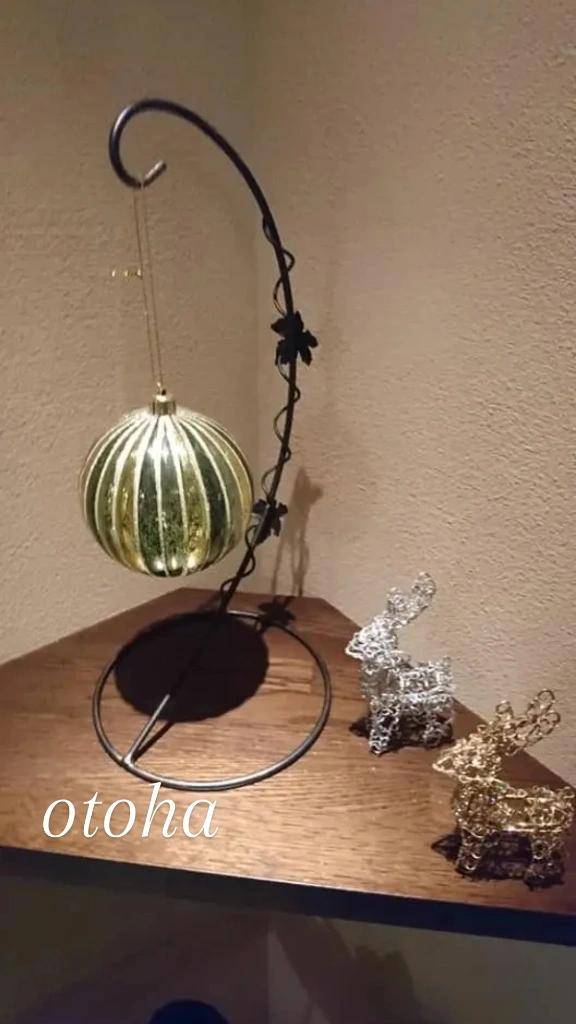 ーおとは帰りますー