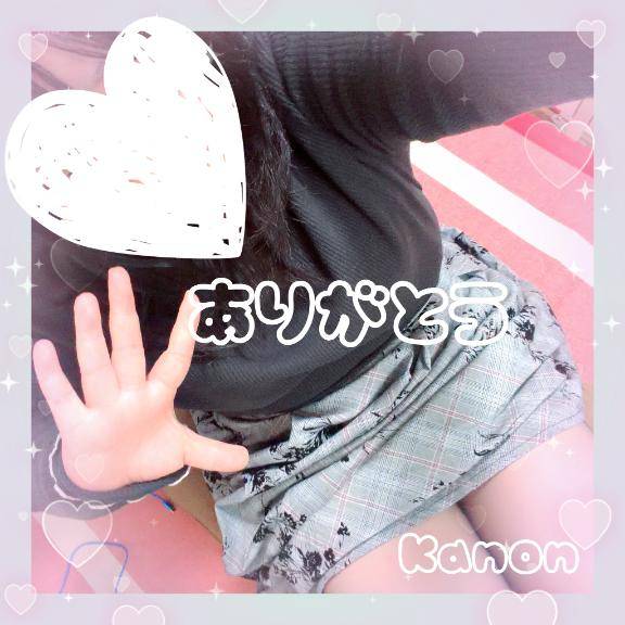 仲良しのしんちゃんへ?