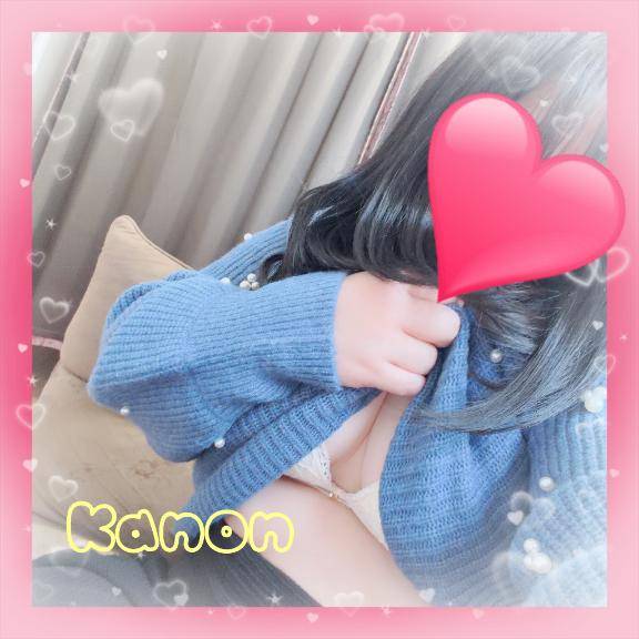 やっぱり最後はお気に入り