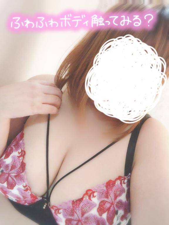 ?ワクワクだー????