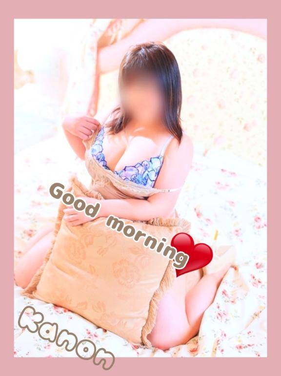 おこたのみ( ??  ??ゞ)ﾋﾞｼｯ!!