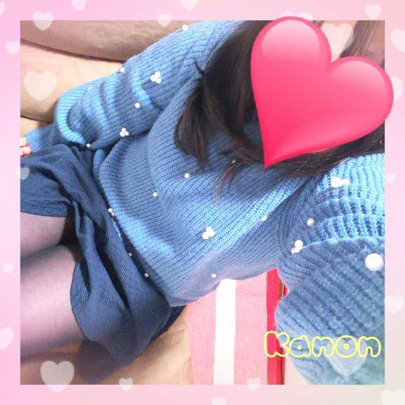 イベントだよぉ?