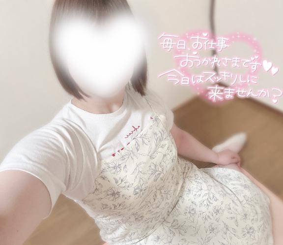 頑張ったご褒美に?