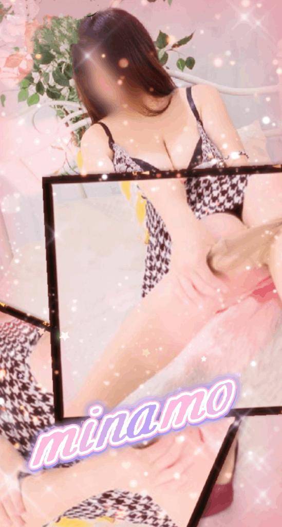 マイガール限定