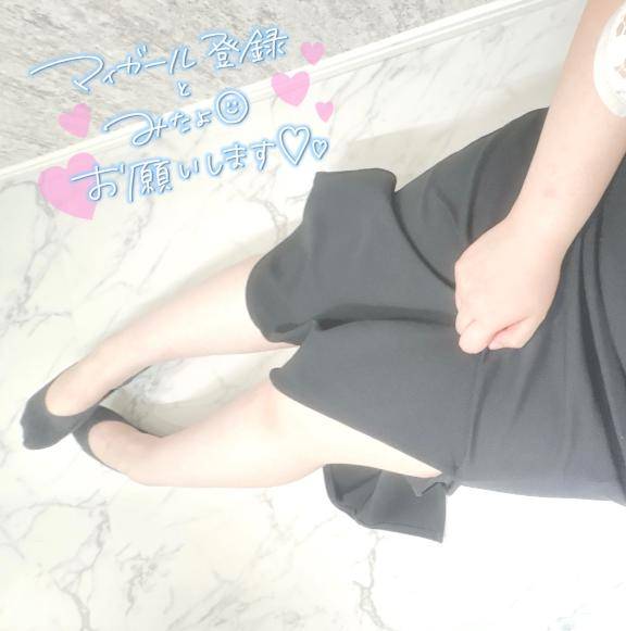 [お題]from:変態パンストPちゃんさん