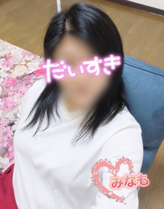 時間変更のお知らせ????