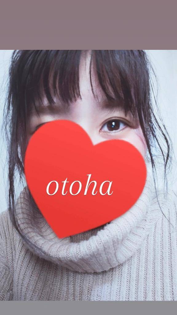 ?えっちな香り?