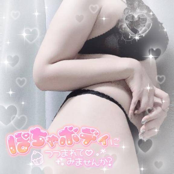 年内ラストかも?