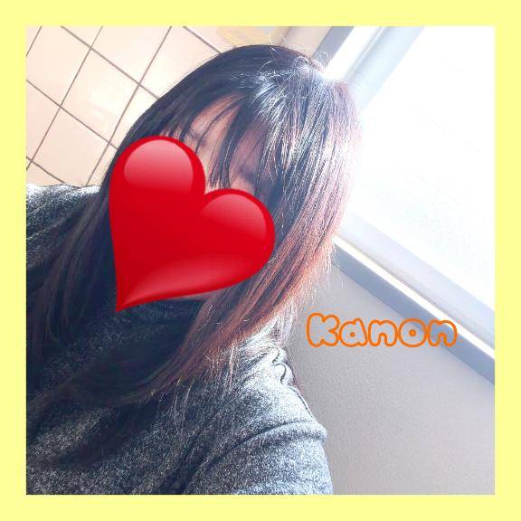 お日様を求めて