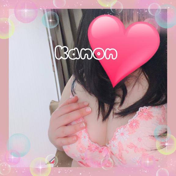 お兄さん待ち?調整中…かな