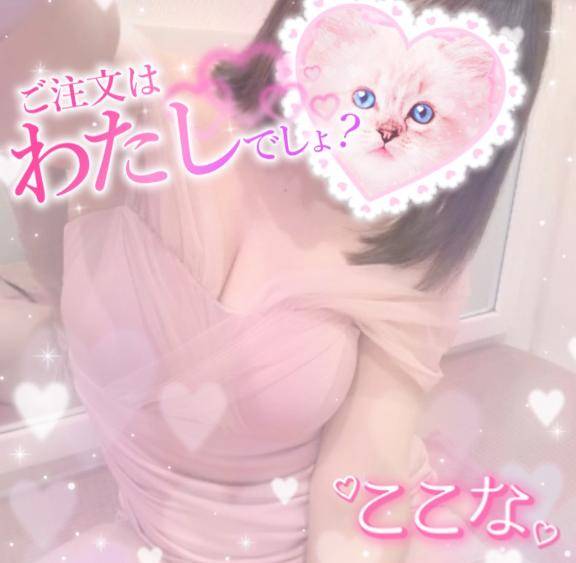 今年もよろしくお願い致します??