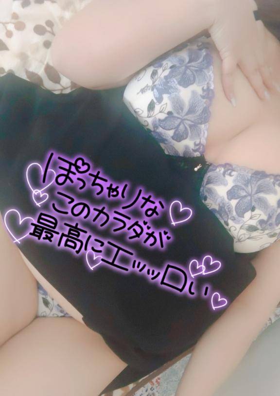 ?次回出勤30日????