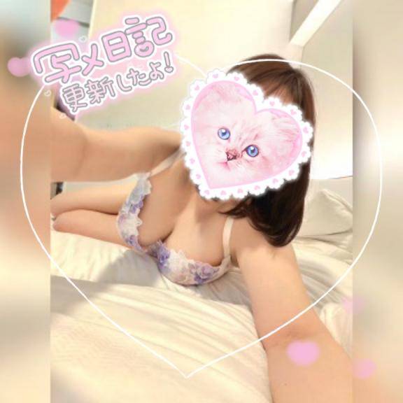 1月30日(金)出勤します???