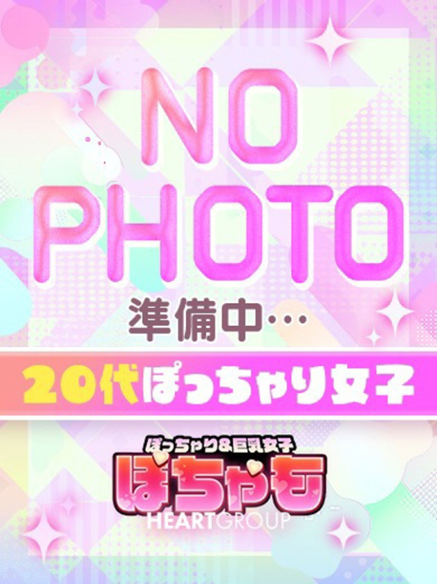 つばめ（ぽっちゃり巨乳お姉さん女子　ぽちゃも善通寺店(ハートグループ)）