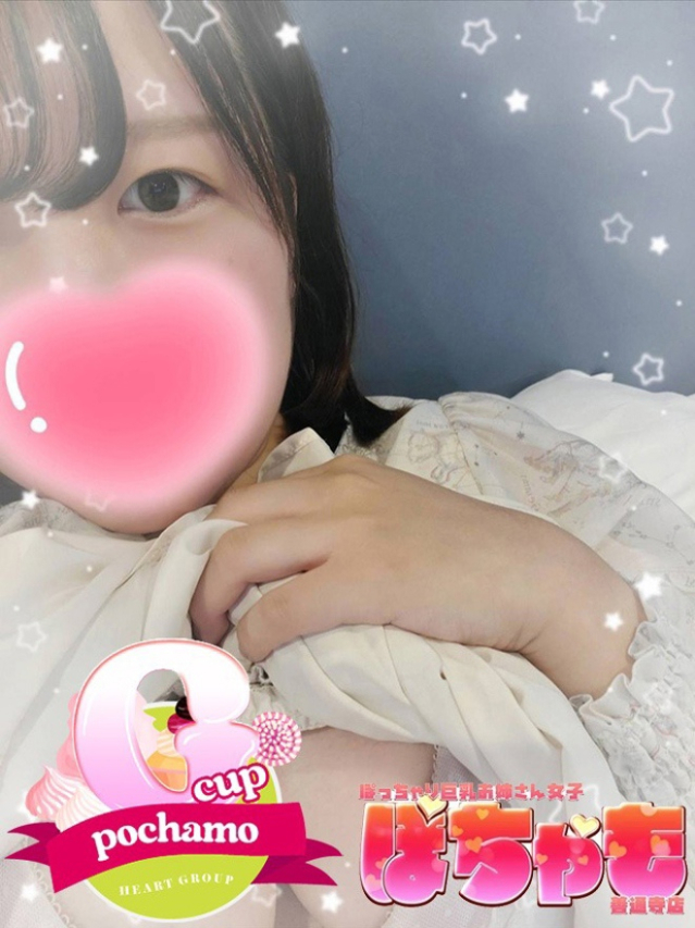 ちい（ぽっちゃり巨乳お姉さん女子　ぽちゃも善通寺店(ハートグループ)）