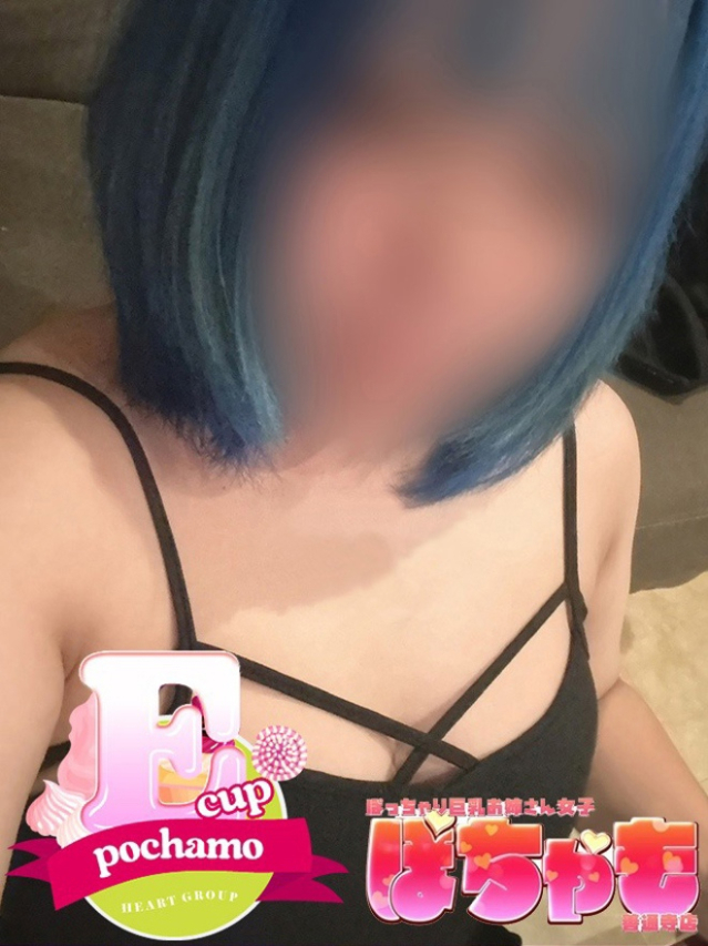 せりか(ぽっちゃり巨乳お姉さん女子 ぽちゃも善通寺店(ハートグループ))