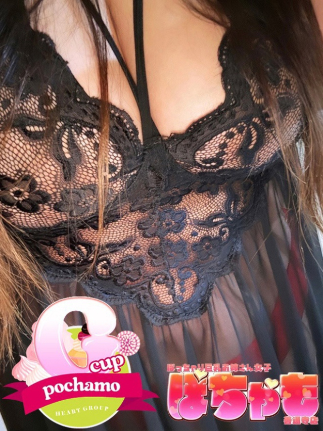 りな（ぽっちゃり巨乳お姉さん女子　ぽちゃも善通寺店(ハートグループ)）