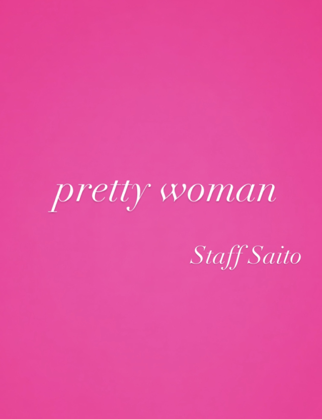 高知デリバリーヘルス Pretty Woman