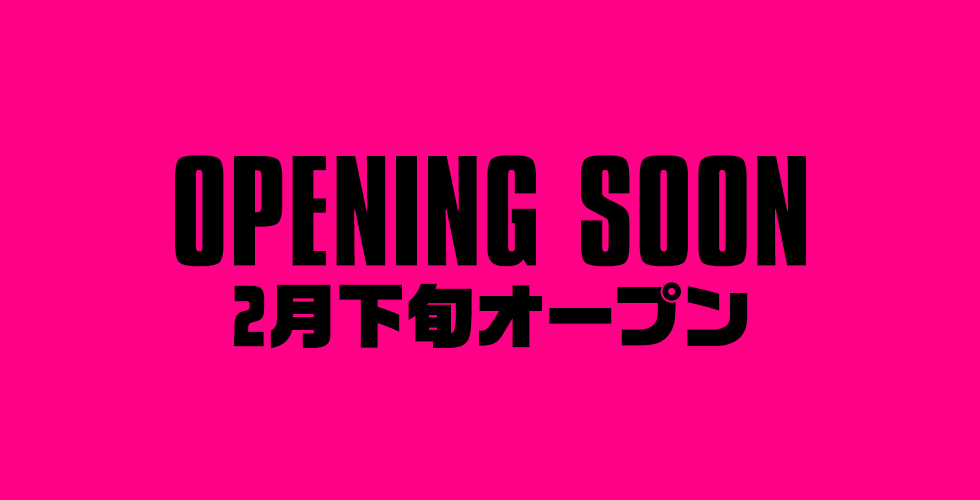 高知デリバリーヘルス Pretty Woman（高知市デリヘル）
