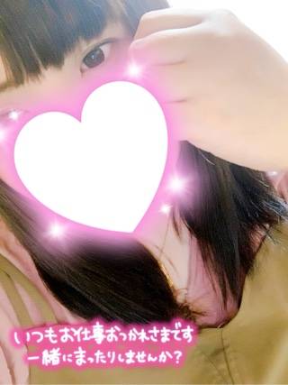 出勤しました三/ * ॑꒳ ॑*)/︎💕︎︎