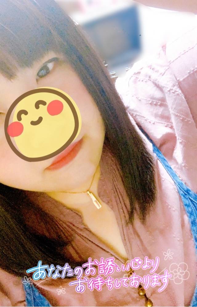 22時までお誘い待ってます︎💕︎︎(*`･ω･´)(o´罒`o)