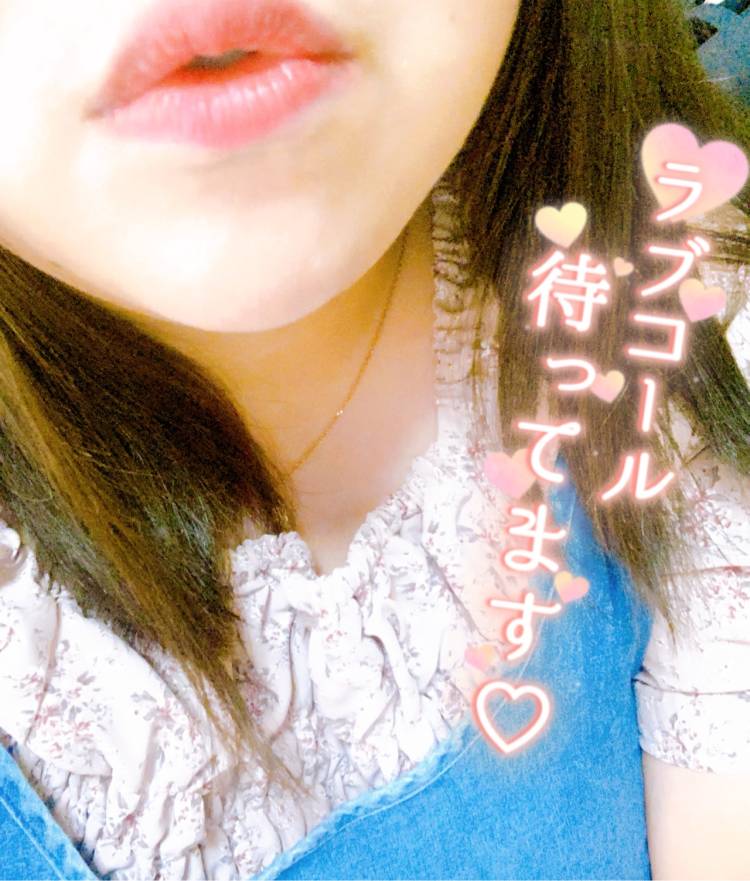 責めあいっこしませんか⸝⸝⸝🙈💕