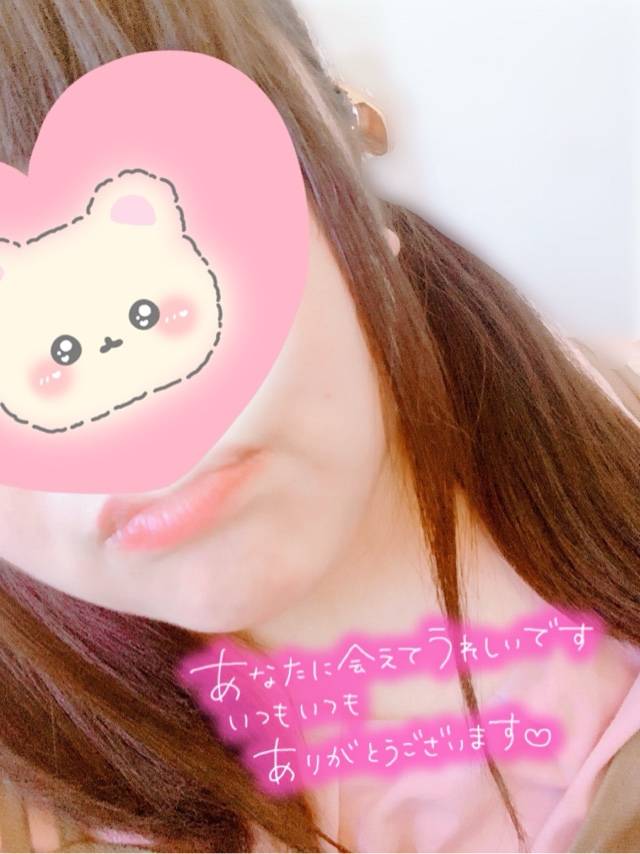 11/30 21:30 むぎ(茶`･ω･´)さんへ💌💕