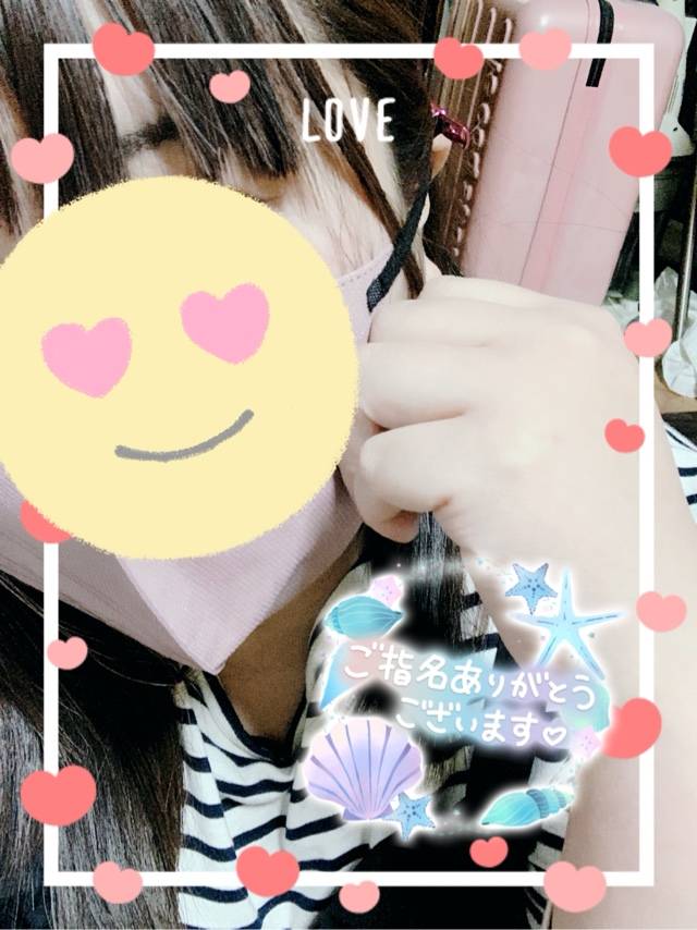 BOSSコーヒー リピ様へ💌💗