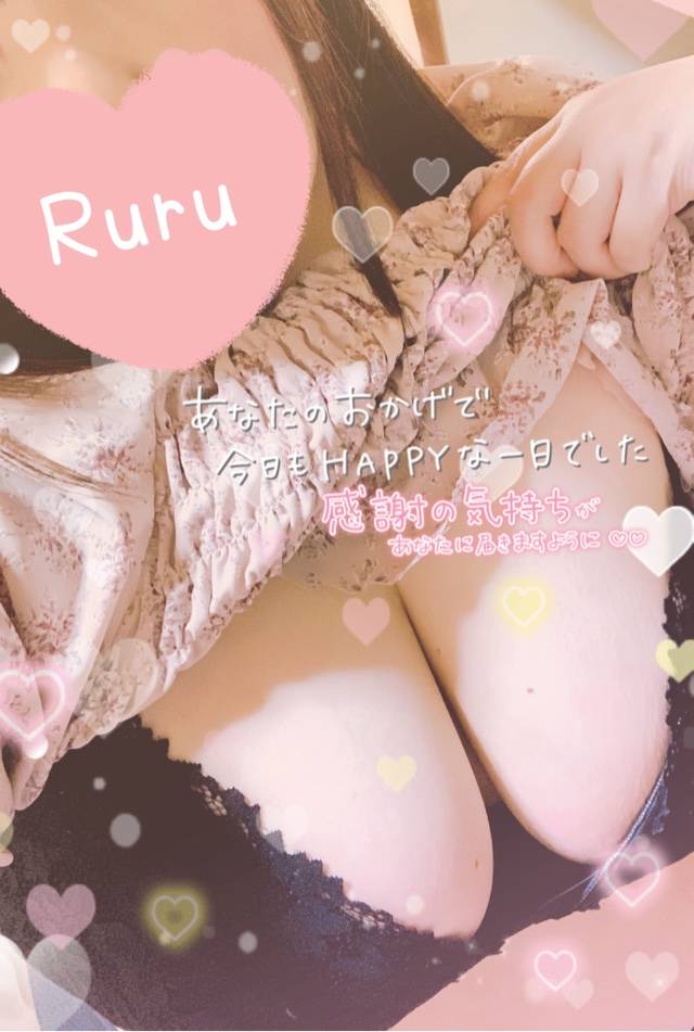 パオラ201のリピ様へ💌💗