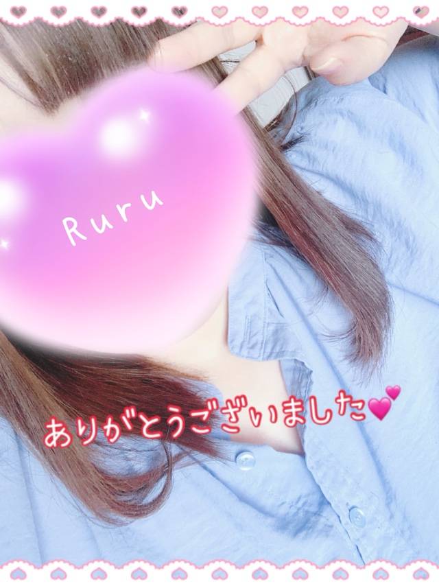 ビジネスホテルのお兄様へ💌💕