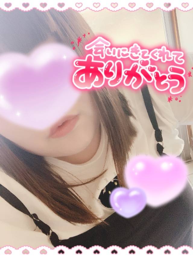 BOSSコーヒー様へ💌💕