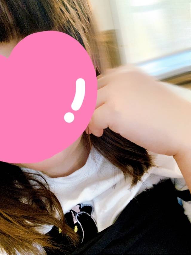 ありがとうございます💕