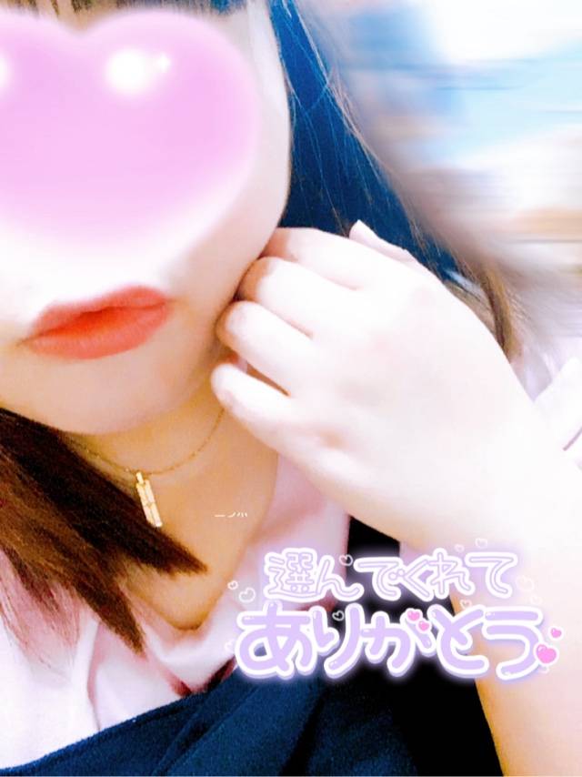 水曜日COSMOS103のお兄様へ✉️💞