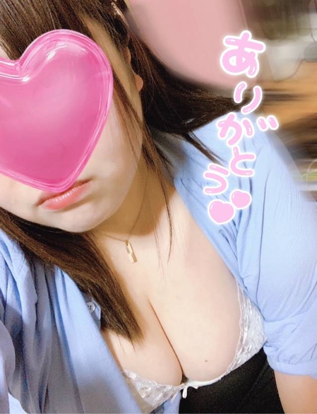 アウーダ115のリピ様へ💌💕