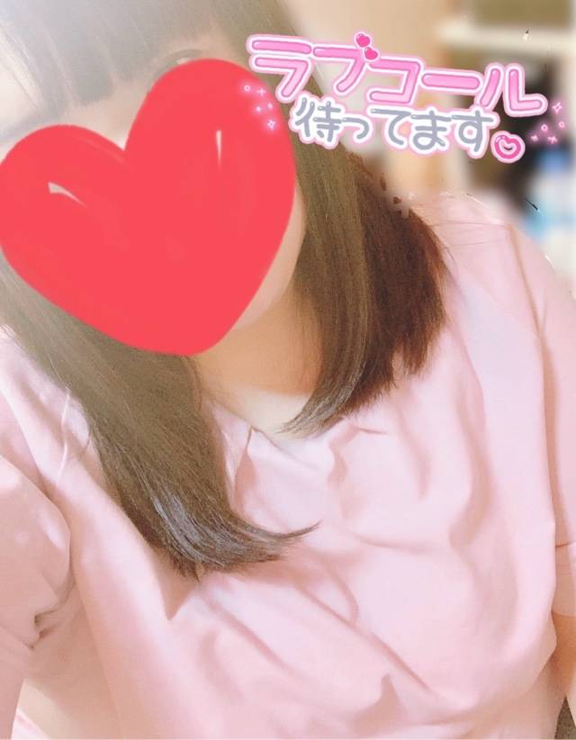 会いに来てくれたら嬉しぃです💕