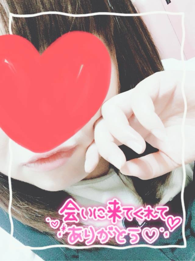 ファイン210のリピ様へ💌💕𓂃𓈒𓂂𓏸