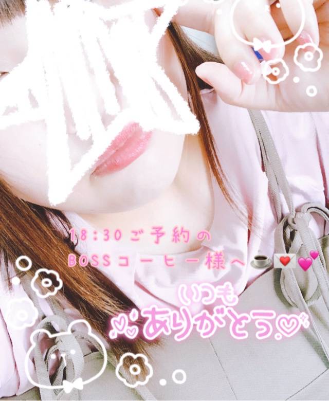 7.25(金)BOSSコーヒーさんへ💌︎💕︎︎
