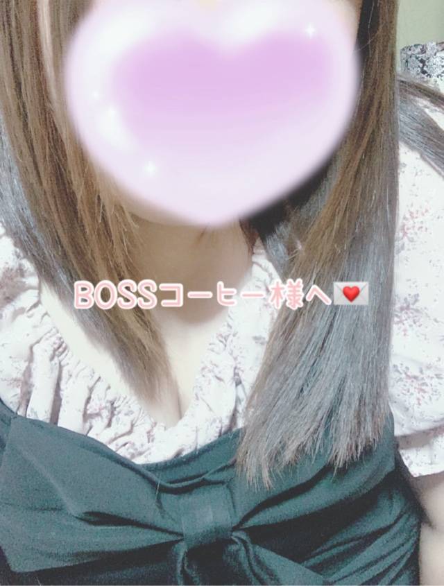 BOSSコーヒーさまへ💌