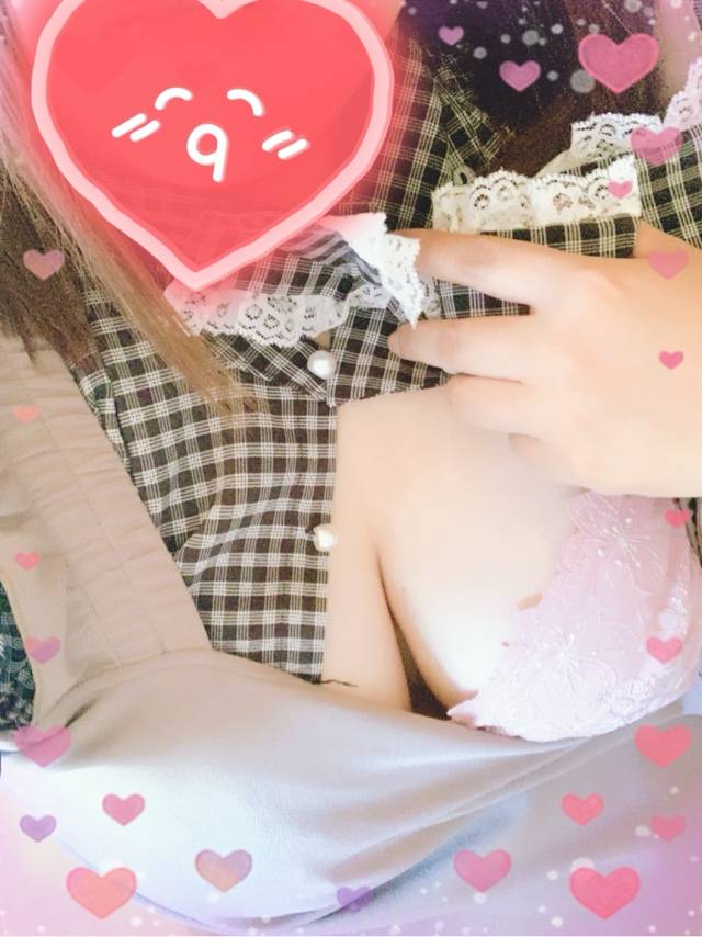 しゅっきんしました❤️