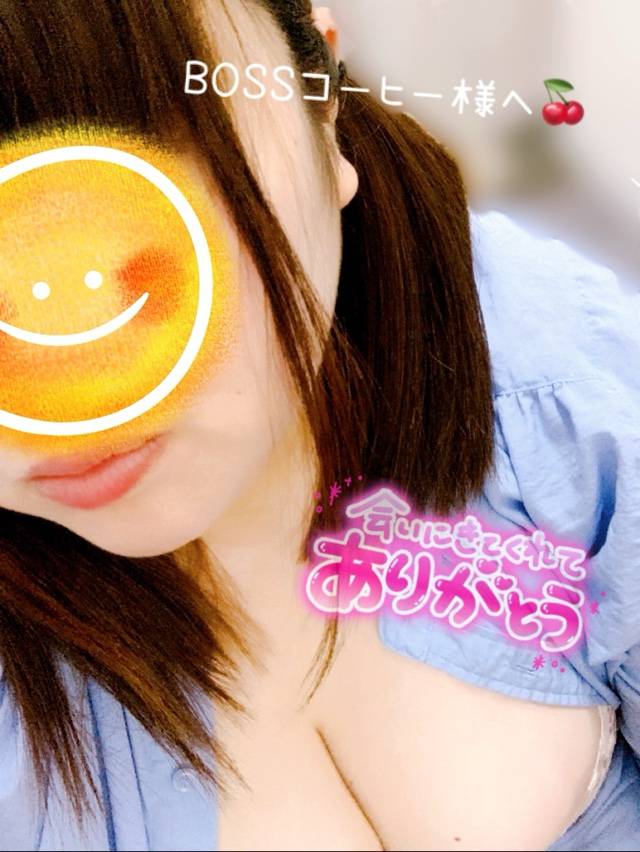 BOSSコーヒー様へ💌🍒