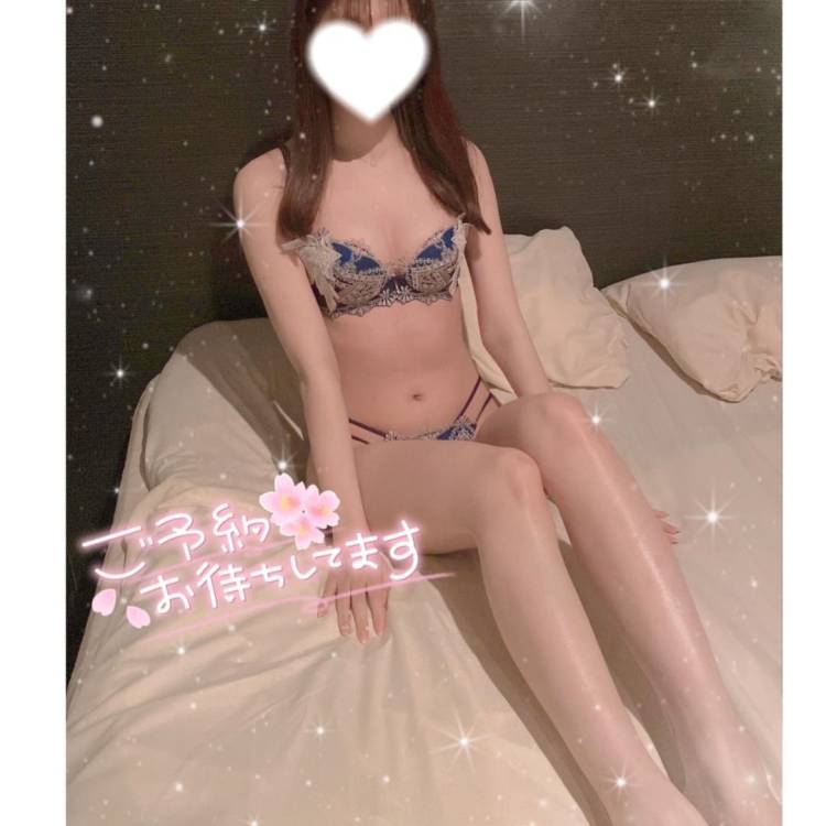 せいか♡即プレイ可能♡