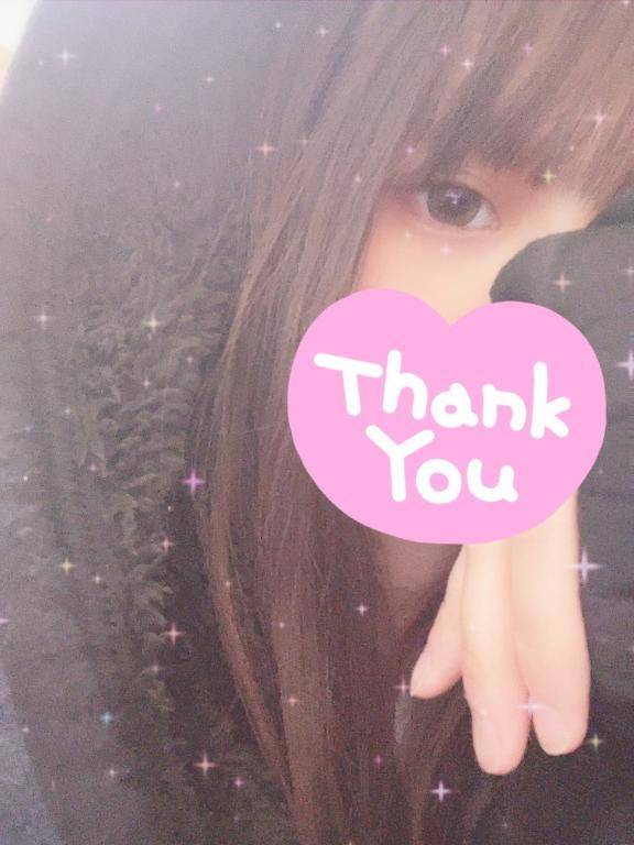 今日もありがとう💗