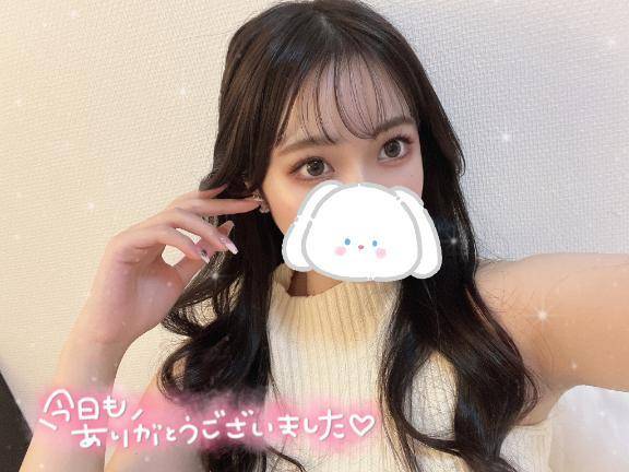 完売💋♥️