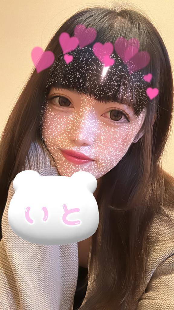 いと♡即プレイ可能♡